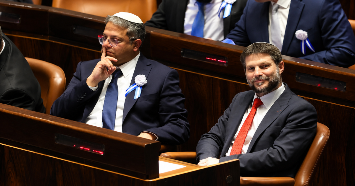 : pace di Trump Gaza sotto le bombe durante il cessate il fuoco mentre Ben-Gvir rinuncia al vertice ONU di New