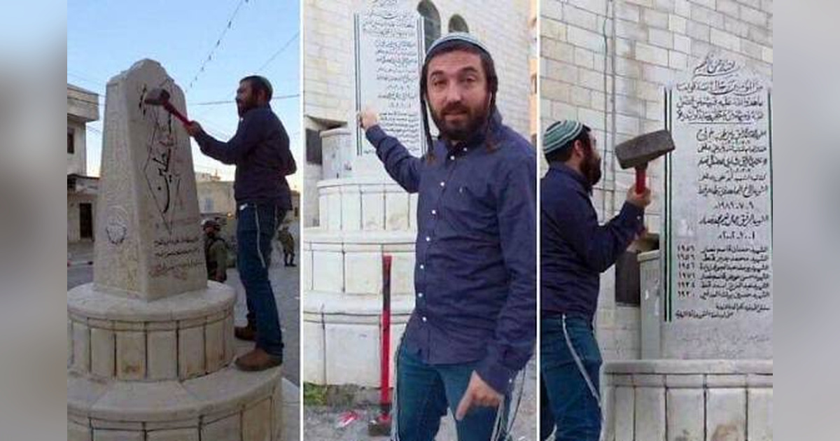 Monumento palestinese distrutto a Madama dal deputato israeliano Zvi Sukkot